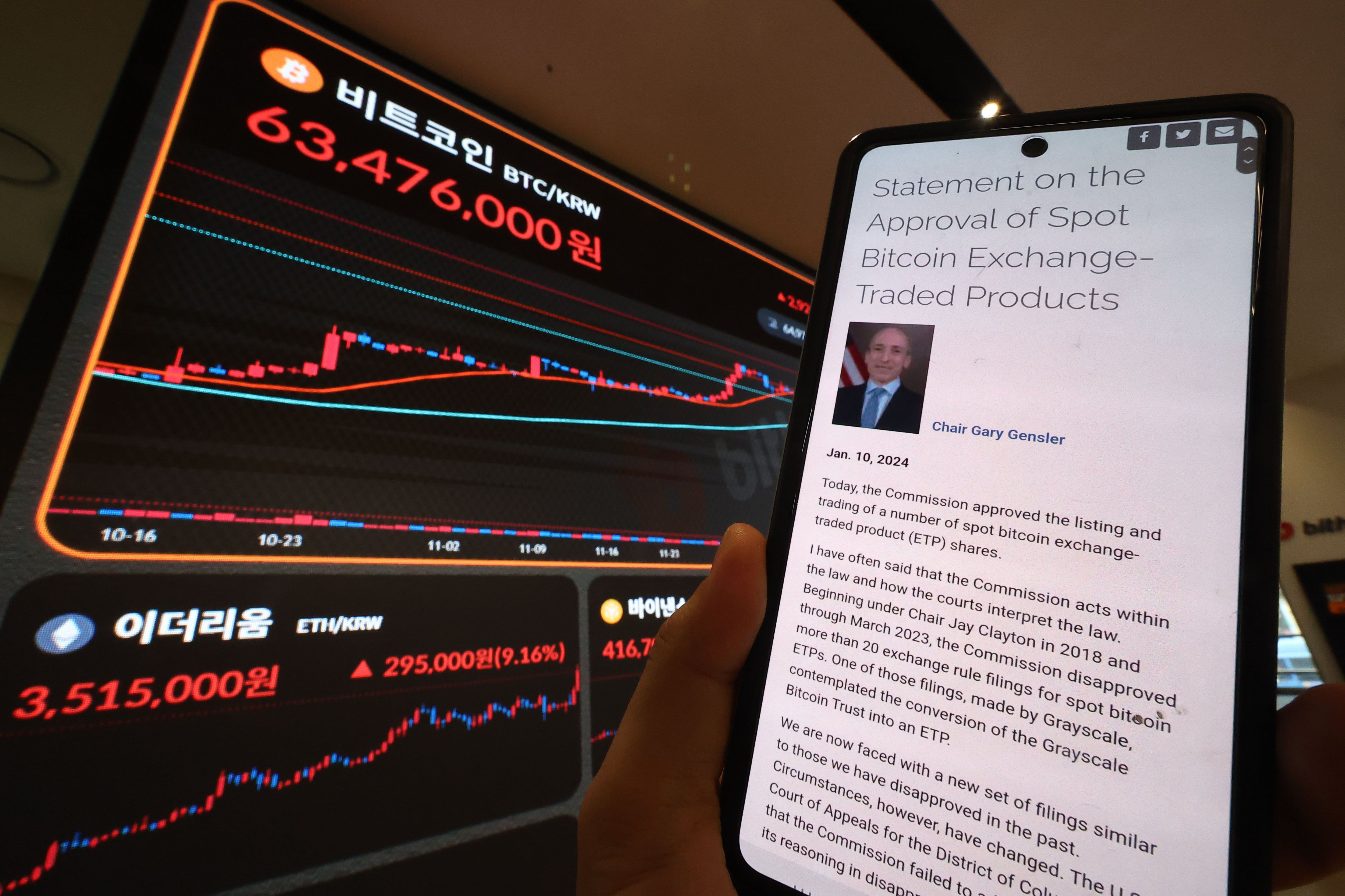 비트코인, 제도권 입성… 주식처럼 손쉽게 거래한다