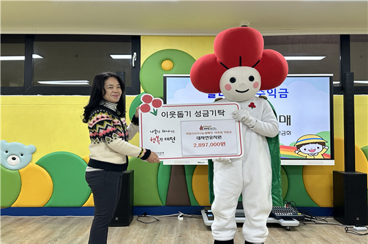 대자연유치원 이미지