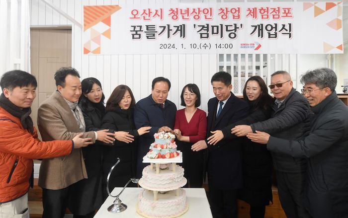 미당 이미지
