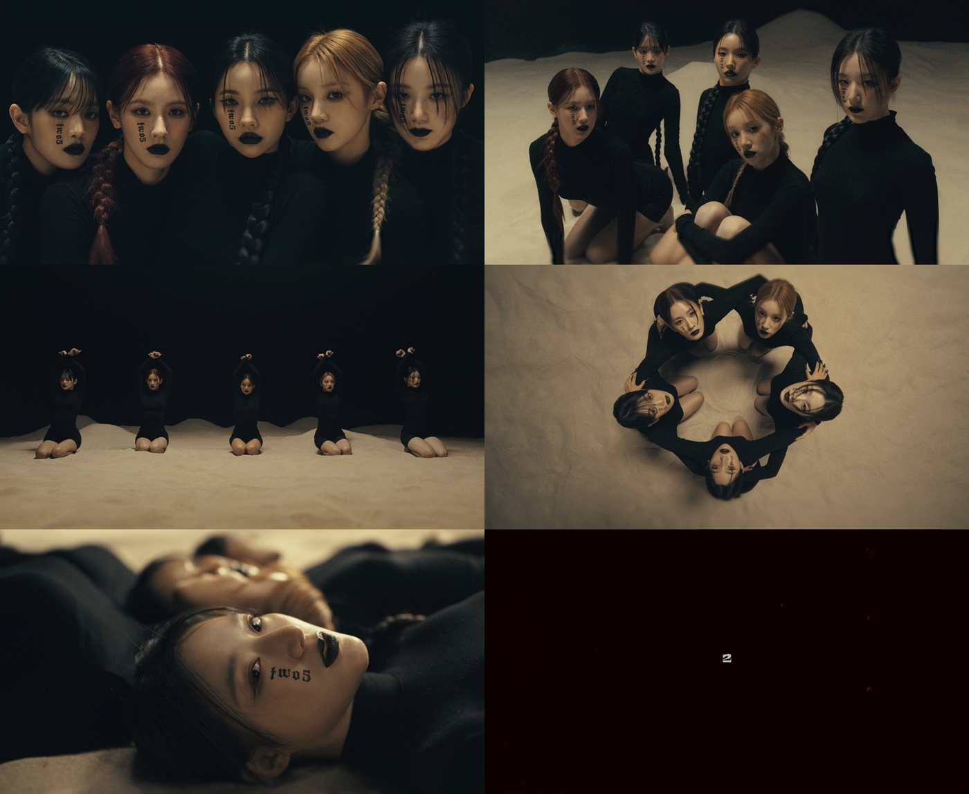 꽃피는아이 이미지