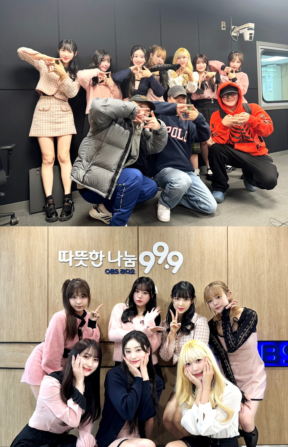 그룹퍼즐 이미지