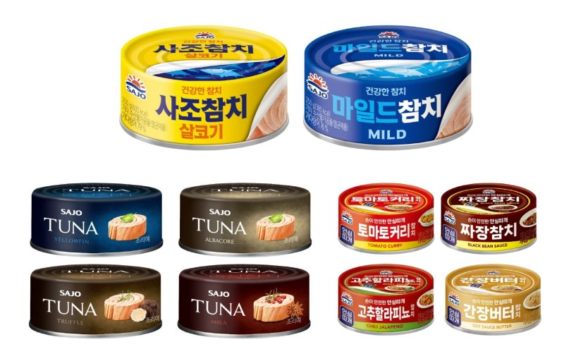 사조참치 이미지