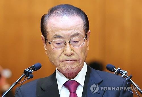 태영 이미지