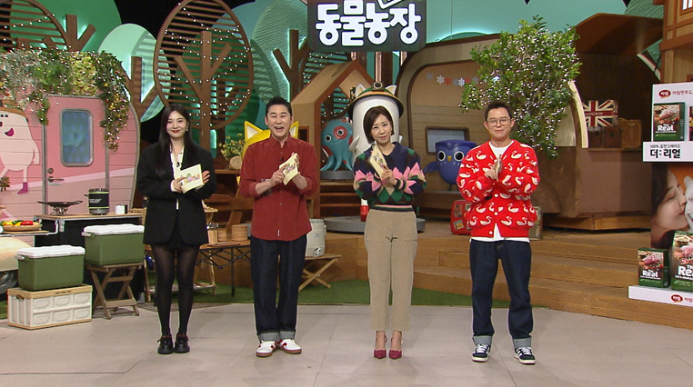 매일나무농장 이미지