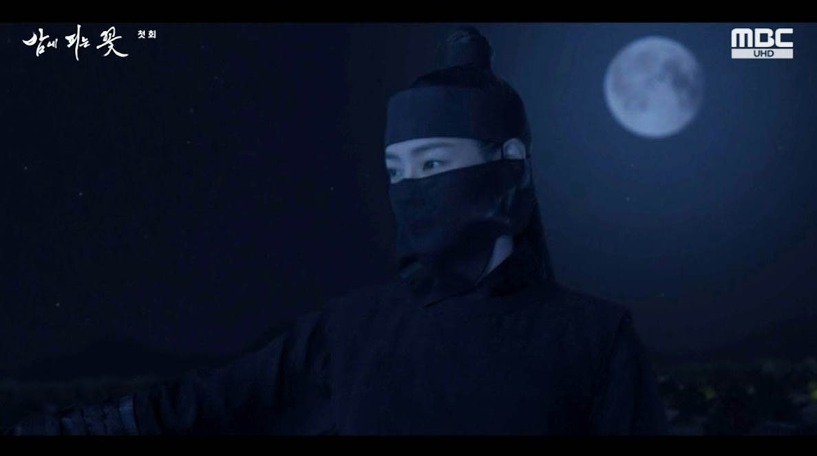 꽃미담 이미지