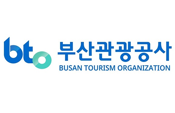 부산관광공사 이미지