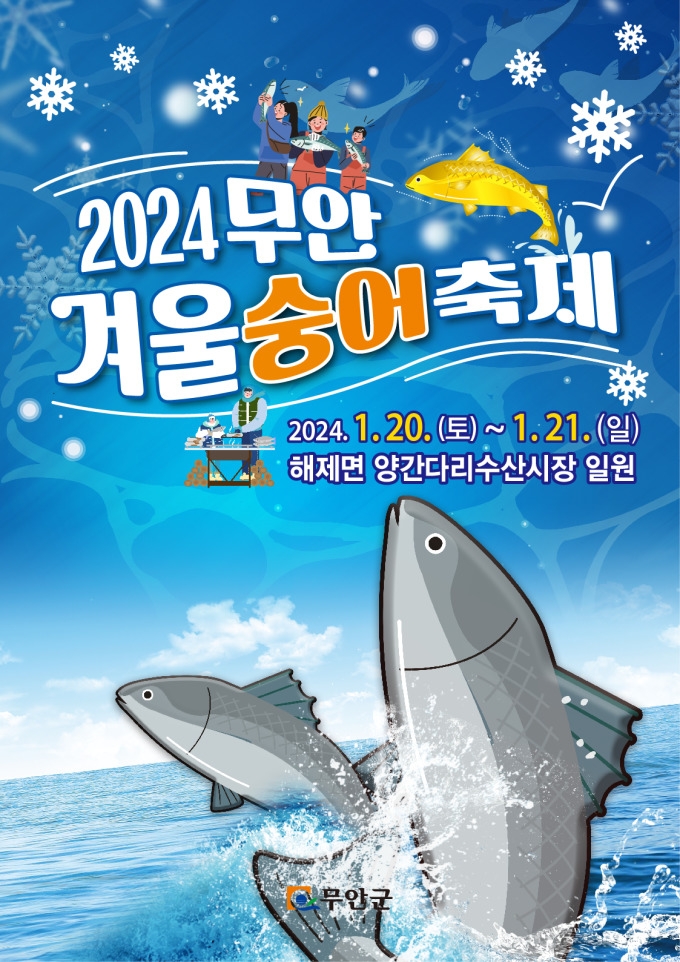 달다 이미지