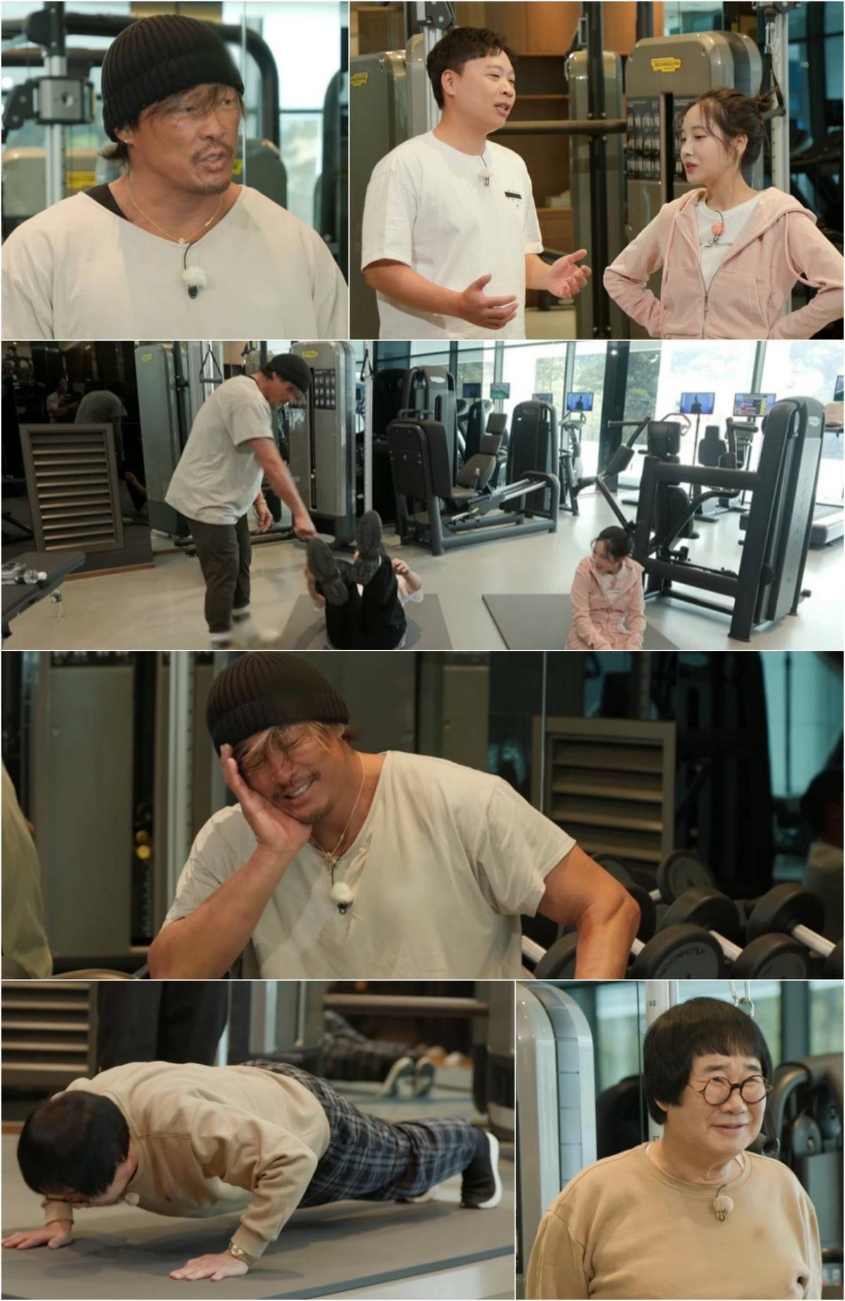 포차이나 이미지