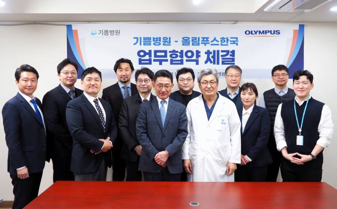 올림푸스 이미지