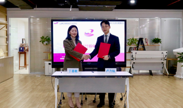 하이테크솔루션 이미지