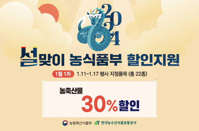장터축산 이미지