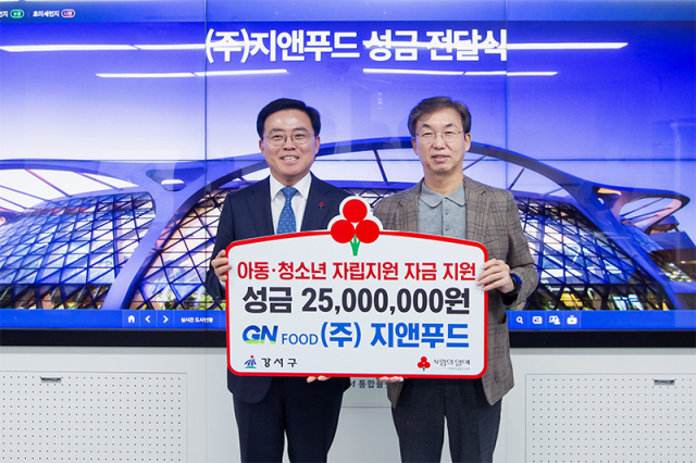 지앤 이미지