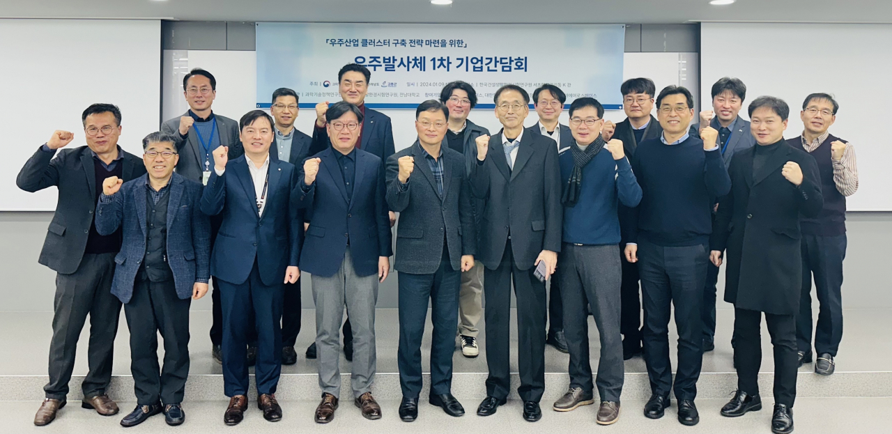 우주네 이미지