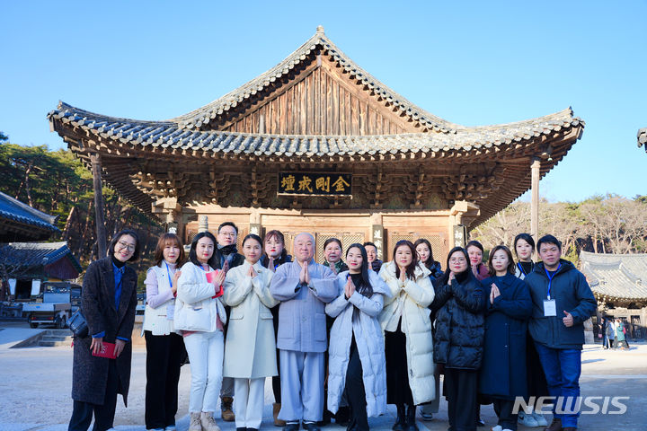 한중문화교류원 이미지
