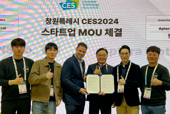 엔에스모터스 이미지