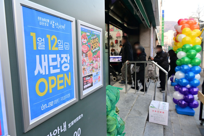 자갈치유통 이미지