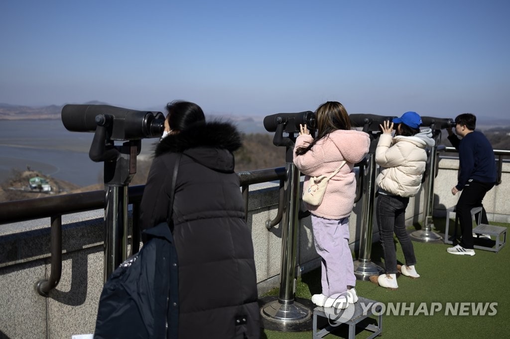 청소년현장교육원 이미지
