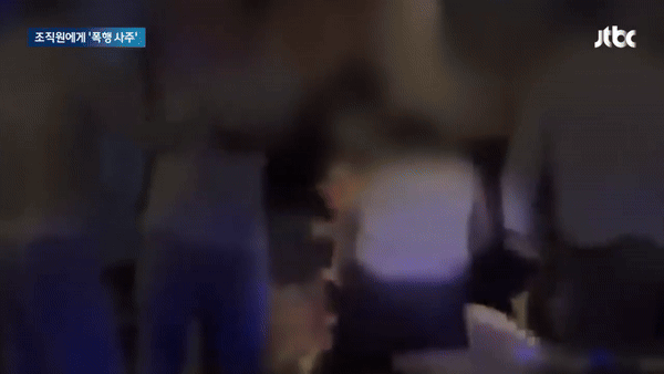 (서울=뉴스1) 김학진 기자 = 검찰이 조직 폭력배들을 저격하겠다는 방송을 만들며 마찰을 빚어온 유튜버가 조직폭력배 3명으로부터 보복 폭행을 당한 사건을 수사하면서 이를 사주한 '윗선'을 붙잡았다. JTBC 갈무리