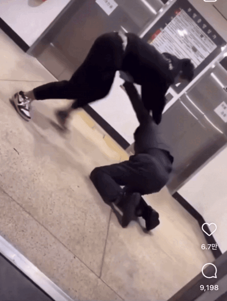 사진=인스타그램 갈무리