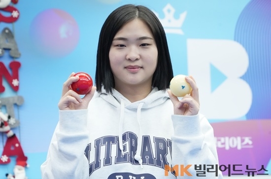 엠블당구클럽 이미지