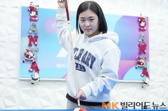 엠블당구클럽 이미지