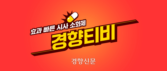 비상구라이브 이미지