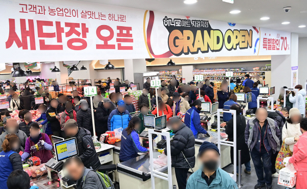 자갈치유통 이미지