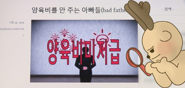 파더스 이미지