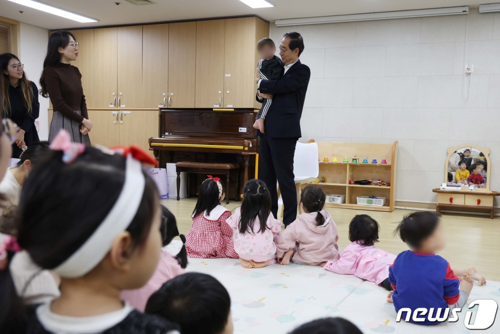 영락교회어린이집 이미지