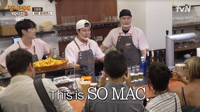 디스이즈퍼포먼스 이미지