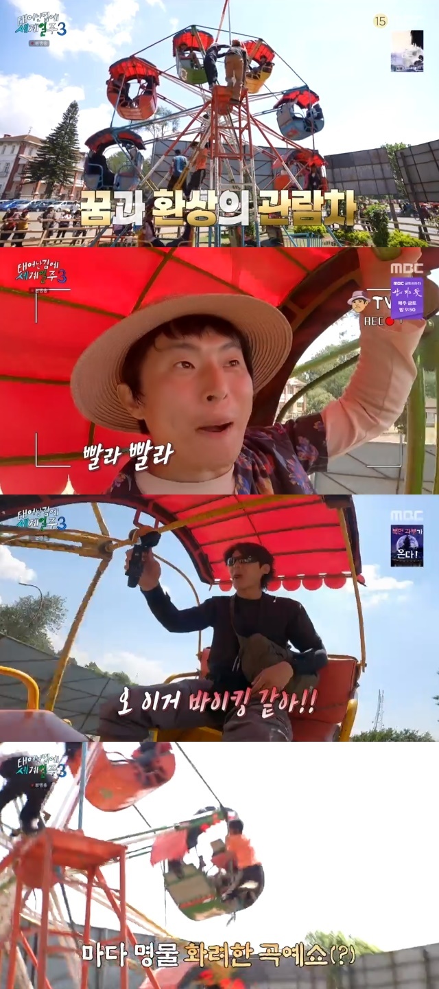 근육발전소 이미지