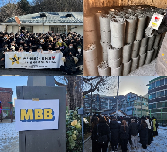 엑스클럽 이미지