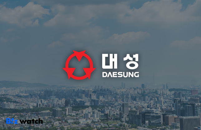 대성연탄 이미지