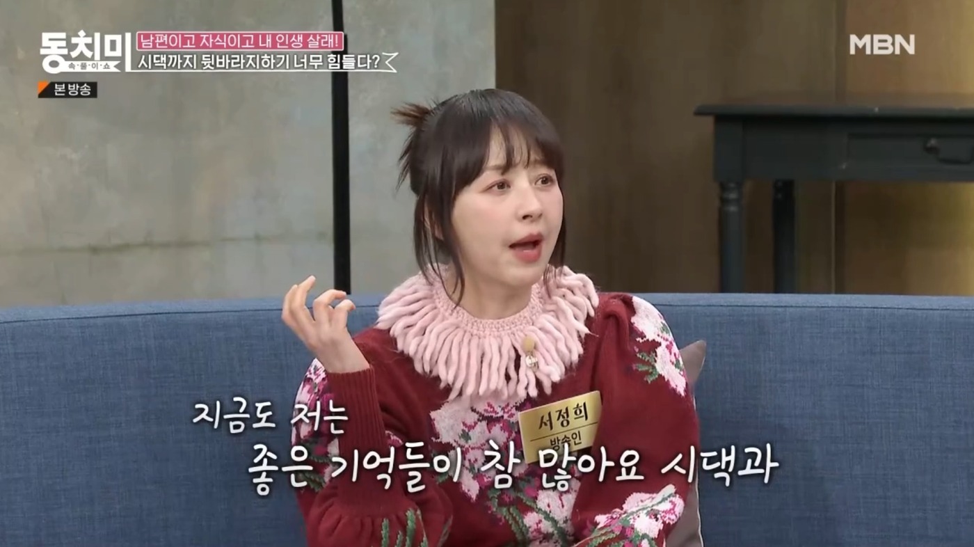 빨래터세탁 이미지