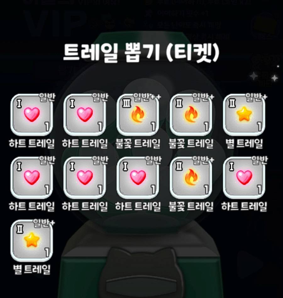 코런 이미지