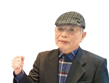 씨엔알 이미지