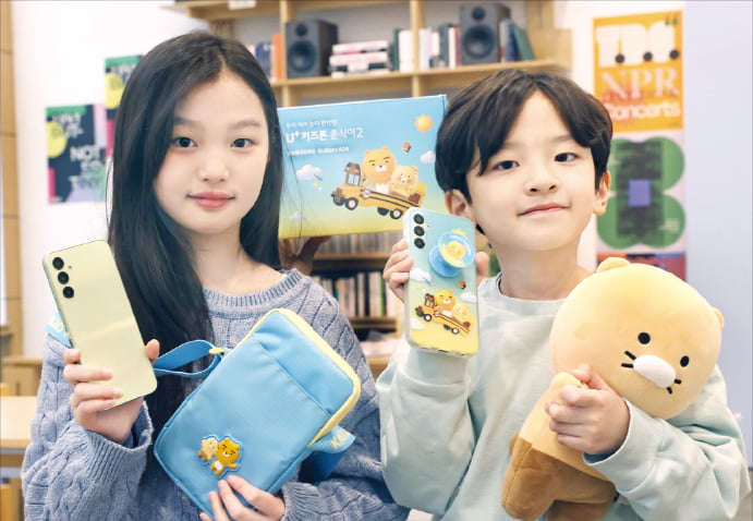 춘식이닷컴 이미지