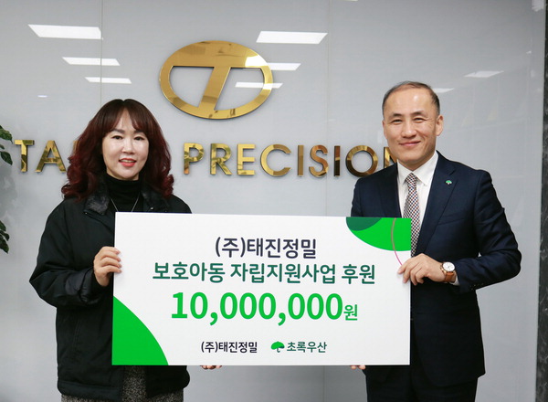 태진 이미지