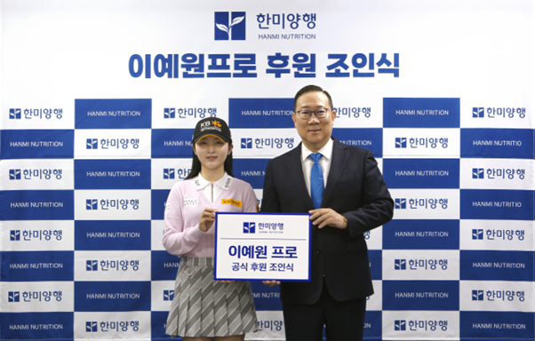 한미투어 이미지
