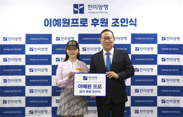 KB 식품제조 이미지