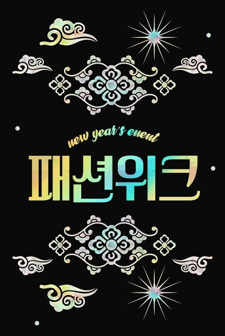 LF 이미지
