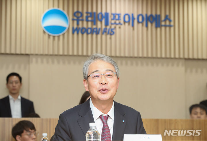 우리금융상암센터 이미지