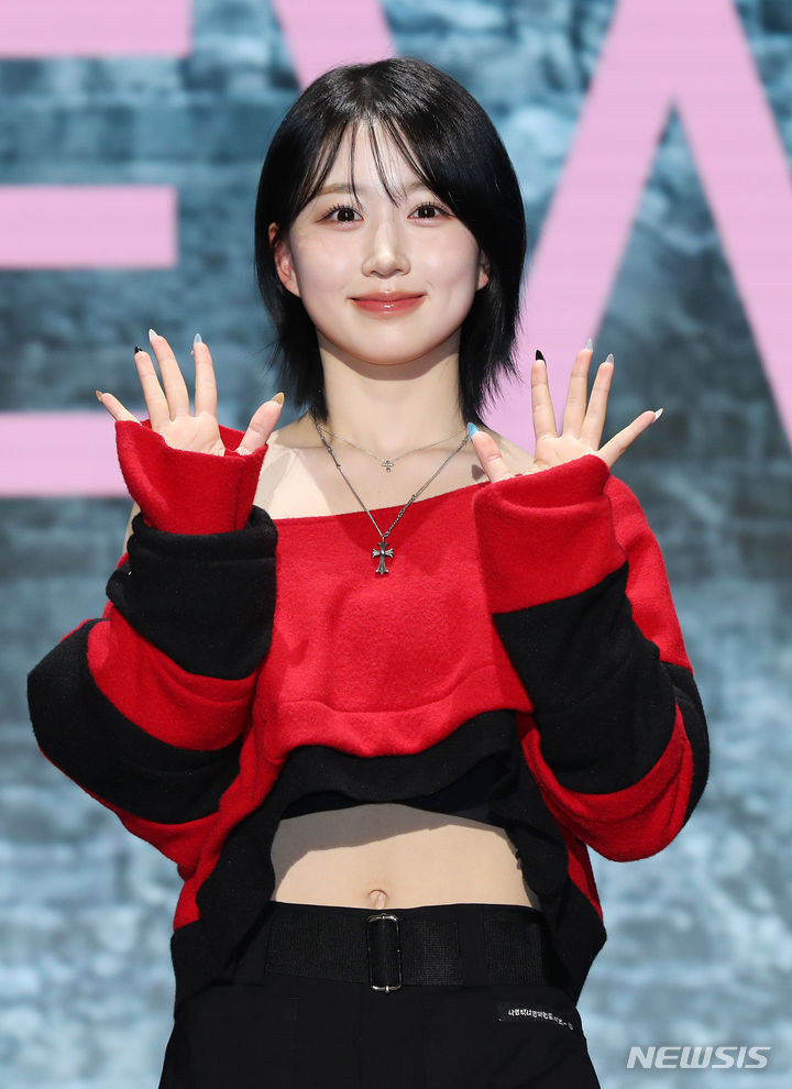 해원 이미지