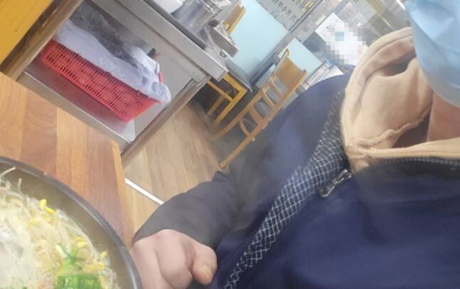 온정국밥 이미지