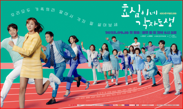 60계치킨서울 이미지