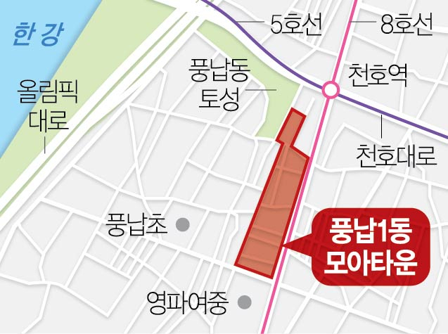 모아가구 이미지