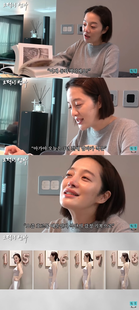기복집 이미지