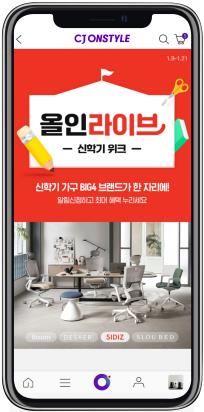 올인라이브 이미지