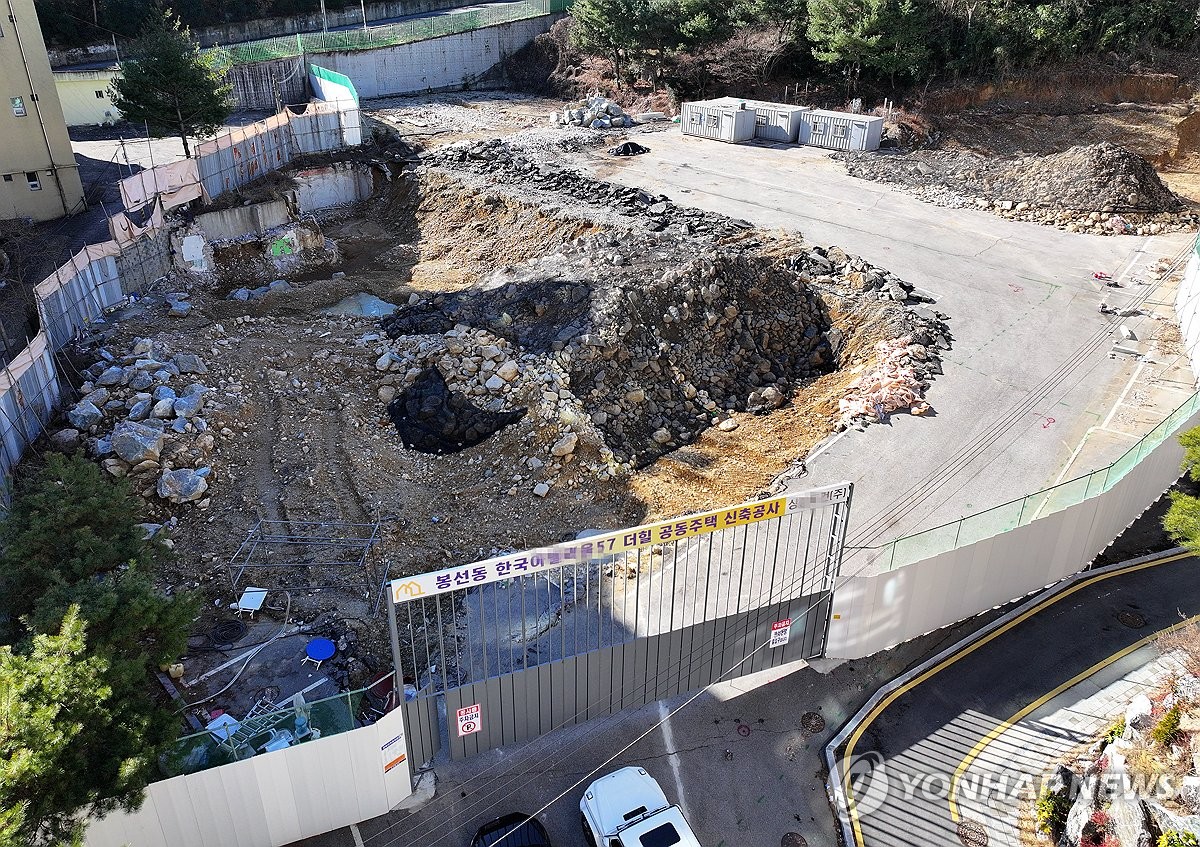 한국건설 이미지