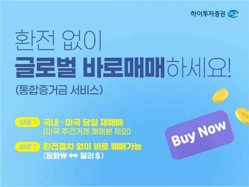 바로서비스 이미지
